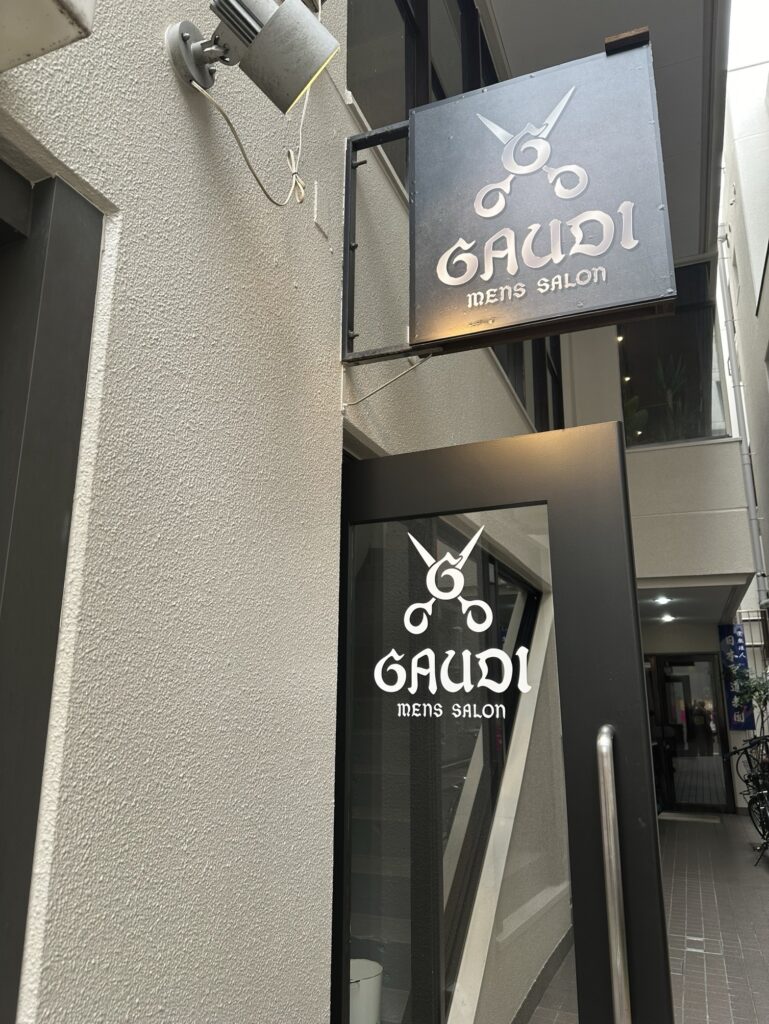 men's salon Gaudi 高槻店 (2)